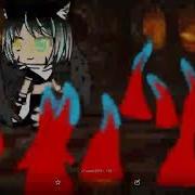 Дай Огня Тони Раут Gacha Life Клип