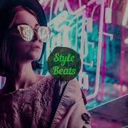 Джаро Ханза Иллюзия Jarico Remix