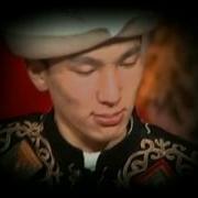 Ак Бакай Коргол Досуев