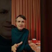 Практика Атма Вичара От Сиддхартхи