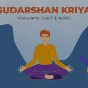 Sudarshan Kriya So Ham German