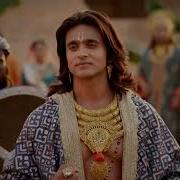 Ram Theme Siya Ke Ram