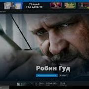 Я Качан Я Ебу Собак