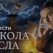 Продолжение Заметки После Сорока