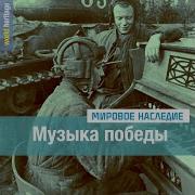 Куплеты И Частушки Красной Армии