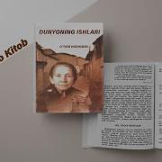 Dunyoning Ishlari Audio Kitob