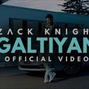 Zack Knight Galtiyan