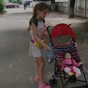 Канал Малефисента Кира Блог