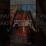 Тебе Дадут Счастье Мем