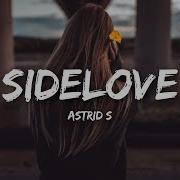 Sidelove