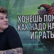 Захожу В Класс Я Ебанный Пидарас