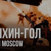 Концерт Радио Тапок