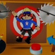 Антистресс Человечек В Roblox Kick The Baddy В Roblox