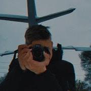 Все Хотят Чтоб Ты Сдался
