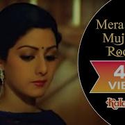 Mera Pyar Mujhse Rootha Kalakaar By Anuradha Paudwal Suresh Wadkar