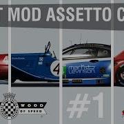 Best Mod Assetto Corsa Festival Of Goodwood 1 Assetto Corsa Mods