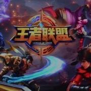 Tencent Main Theme Music By 14Th Street Music