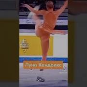 Пизда Лиза Туктамышева Фото Голая