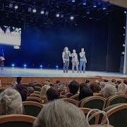 Группа Садко Мордовский Праздник Шумбрат 25 08 2018 Парк Кузьминки