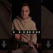 Гречка Люби Меня Люби 10 Часов
