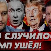 Стали Белыми Дома