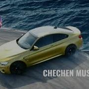 Моттара Суна Чеченская Песня