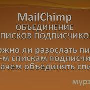 На Одни И Те Же Грабли Натыкалась Не В Первой
