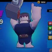 Фразы Бравлера Фрэнк Голос Фрэнка Brawl Stars Бравл Старс