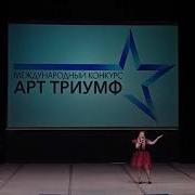 Не Пара Из М Ф Монстры На Каникулах 2
