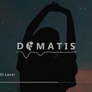 Dimatis Moonlit Lover