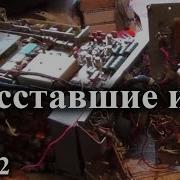 Виз 6 2 Осциллограф С1 93 Нет Луча Устраняем Неисправность