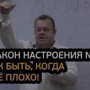 Вячеслав Губанов