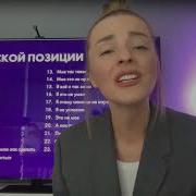 Сила Рода Белякова