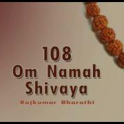 Om Namah Shivaya 108 Times Chanting