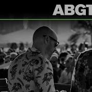 Abgt 569