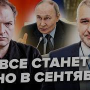 Я Готова В Этом Мире По Дорогам Всем