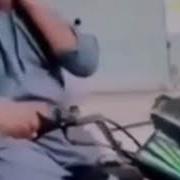Чао Персик Дозревай Tiktok