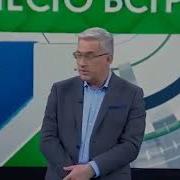 Собрание В Колхозе