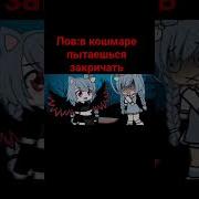 Коля Ты Что Не Можешь Говорить Мем