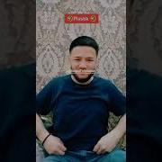 Er Xotin Haqida Qo Shiqlar