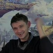 Процесс Самопознания Глеб Малиенко