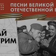 Влад Нежный Давай Закурим