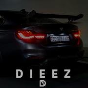 2Pac My Block Denniremix