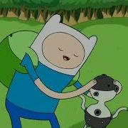Adventure Time Время Приключений Песня Финна Детка Ты Так Хороша