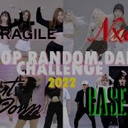 Kpop Random Dance 2022