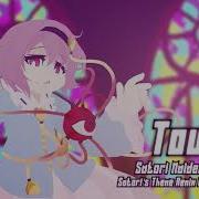 Touhou Satori Maiden 3Rd Eye Remix By Nyxtheshield Satori S Theme