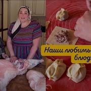 Луиза Атаева Сегодня Человек
