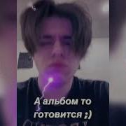 Фикс Minecraft Сниппет Трека 3 0