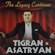 Tigran Astryan Tanem Tanem