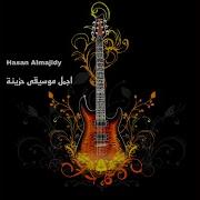 Hasan Almajidy اجمل موسيقى حزينة